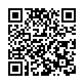 【A股收評】午後三大指數延續升勢 滬指再創階段新高