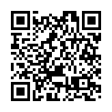 逐夢法律之海  台青滬上揚帆