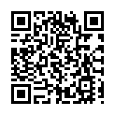國開行上半年物流領域基礎設施貸款發放同比增長67%