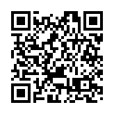 福建廈門海上旅遊推介會登陸漳州 兩地共話海洋旅遊新機遇