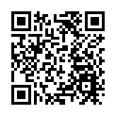 中電與職訓局簽訂新合作備忘錄 加強節能減排及培育能源管理專才