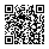 梁君彥與慈善機構周年茶聚 冀共同構建關愛共融社會