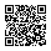 智庫倡全民共塑生物多樣性行動藍圖