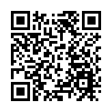 運輸署職員辦事處暈倒送院不治 警方正調查事件