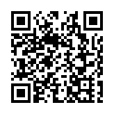 地壺總會慶回歸迎全運 舉辦全港聯校地壺國安盃