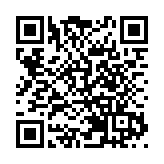 高飛旗下百琦BATCH浙江首店開幕 力爭內地單車銷量前三