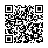 坪山區人民醫院榮膺「深圳市坪山區醫療健康數據聯盟」會長單位