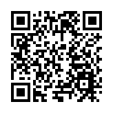 有片丨深圳夜空閃現殘特奧健兒英姿飛天巨屏驚艷龍崗居民