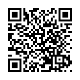 皖黟縣漁亭鎮：惠民服務暖人心