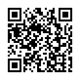 皖祁門：暑期「三下鄉」開啟水科普之旅