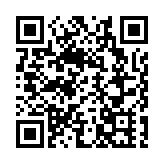 皖祁門：暑期實踐別樣體驗