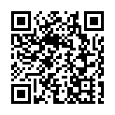 皖祁門：科技夏令營讓孩子們感受科技魅力