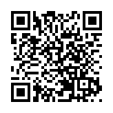 「芯」啟未來「智」匯蕪湖 長三角集成電路大會召開