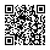 美國得州洪災仍有逾180人失蹤　白宮「甩鍋上帝」