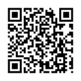 韓國前總統尹錫悅抵達法院 出席拘留令必要性審查