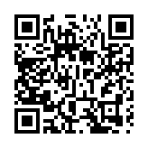 銀根略為收緊 金管局經貼現窗放水46億元