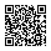 「大灣區營商景氣」微跌 證企業業務表現具韌性