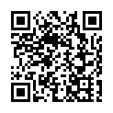 總投資超20億元  珠海強勢打造大灣區科技成果轉化新增長極