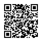 港澳青年「粵創未來」行動在廣州啟動