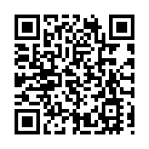 香港首屆世界品牌大會效應 五糧液在港呈獻世界品牌之夜