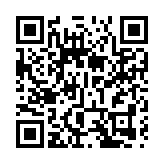 讓世界傾聽「尼山聲音」