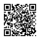 海關搗破懷疑「白牌煙」倉庫 檢值520萬元私煙