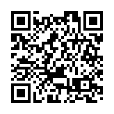 有片 | 沙特超級盃8.19大球場上演 票價未公布 霍啟山：有助推動香港旅遊