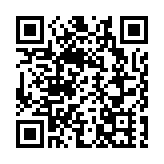 有片丨沙特超級盃8.19大球場上演 票價未公布 霍啟山:有助推動香港旅遊