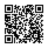 有片 | 總投資超20億元！珠海中科創新科技園啟動