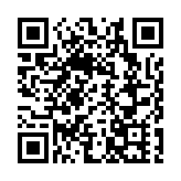 沉浸式體驗香氣世界 全球最大香氛博物館廣州啟幕