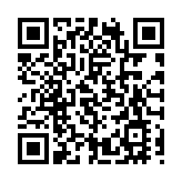 皖歙縣新安江山水畫廊景區「清涼經濟」熱力盡顯