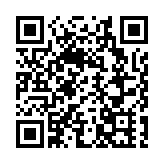有片丨總投資超20億元！珠海中科創新科技園啟動