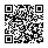 新疆開行今年首趟集裝箱糧食專列助力「疆糧外運」