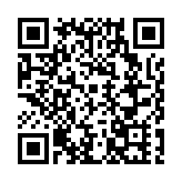 四川什邡：鎣華山水邂逅天空視角 低空經濟激活文旅發展新賽道