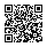 拉美國家女官員婦女能力建設研修班哈爾濱現場教學座談會召開