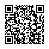 深圳市第二人民醫院大鵬南澳醫院智慧養老評估系統入選國家推廣目錄