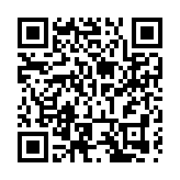 四川梓潼：童心築夢石香台 共繪幸福新圖景