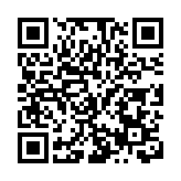 第26屆海外學子（大連）創業周人才交流洽談會啟幕