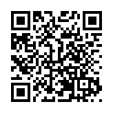 廣東省工商聯實施「百千萬工程」推進會在清遠召開