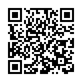 第十五屆全國運動會汕頭賽區啟幕在即: 籌備就緒，歡迎來打卡！