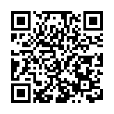 東莞助新豐築「禾下乘涼夢」巨型稻立體種養基地啟航