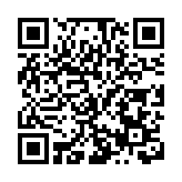 廣東新豐澗下村：超5萬斤鷹嘴桃新鮮開摘  邀您品嘗「爽脆甜」