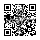 深圳光明溫德姆至尊酒店啟幕打造高端商旅體驗