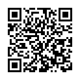 4萬賓客匯聚甘肅第三十一屆蘭洽會簽約總額6500.82億元