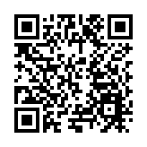 國內首創分離式海中鋼沉井完成全部混凝土澆築