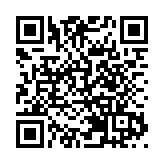 台軍開始「漢光41號演習」 國台辦回應