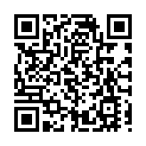 尹錫悅拘留環境曝光：單人10平米牢房無空調 每日餐費27元