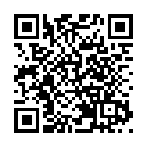 廣州至上海波音客機起飛中斷 吉祥航空致歉