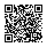 北京朝陽兩家企業同日港交所首發上市