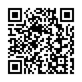 【財通AH】藍思科技登陸港交所 上市首日漲超9%